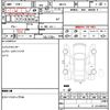 suzuki palette 2012 quick_quick_MK21S_MK21S-265388 image 20