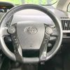 toyota prius-α 2018 -TOYOTA--Prius α DAA-ZVW41W--ZVW41-0074085---TOYOTA--Prius α DAA-ZVW41W--ZVW41-0074085- image 12