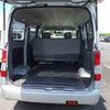 toyota liteace-van 2019 -TOYOTA--Liteace VAN DBF-S412M--S412M-0029614---TOYOTA--Liteace VAN DBF-S412M--S412M-0029614- image 4