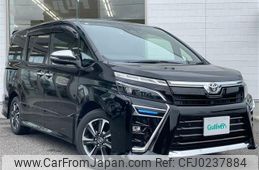 toyota voxy 2021 -TOYOTA--Voxy 3BA-ZRR80W--ZRR80-0658846---TOYOTA--Voxy 3BA-ZRR80W--ZRR80-0658846-