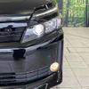 toyota voxy 2015 quick_quick_ZRR80G_ZRR80-0186125 image 13
