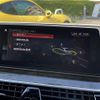 bmw 5-series 2017 CFJ1626730 image 15