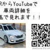 toyota crown 2010 -TOYOTA--Crown DAA-GWS204--GWS204-0015514---TOYOTA--Crown DAA-GWS204--GWS204-0015514- image 2