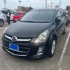 mazda mpv 2008 CFJ1820417 image 3