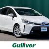 toyota prius-α 2014 CFJ1794291 image 1