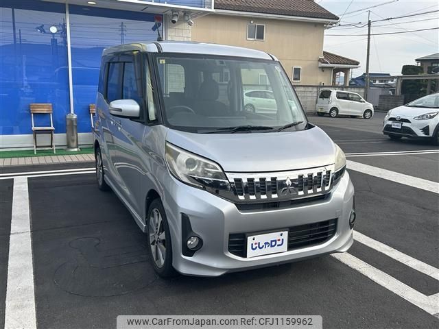 mitsubishi ek-space 2014 -MITSUBISHI--ek Space DBA-B11A--B11A-0003242---MITSUBISHI--ek Space DBA-B11A--B11A-0003242- image 1