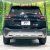 nissan x-trail 2023 -NISSAN--X-Trail 6AA-SNT33--SNT33-010607---NISSAN--X-Trail 6AA-SNT33--SNT33-010607- image 15