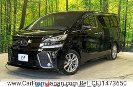 toyota vellfire 2017 CFJ1473650