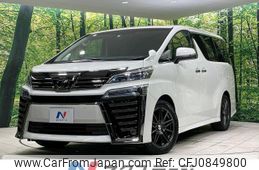 toyota vellfire 2018 quick_quick_AGH30W_AGH30-0170469