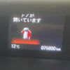 honda stepwagon 2017 YAMAKATSU_RP3-1124008 image 25