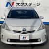 toyota prius-α 2014 CFJ1653564 image 14