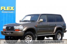 toyota land-cruiser-wagon 1993 CFJ9063670