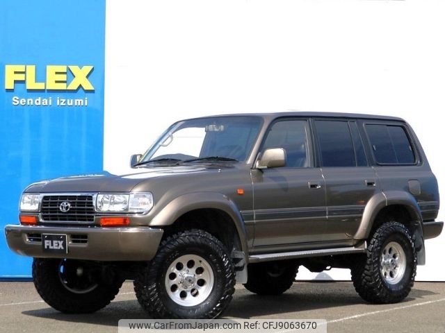 toyota land-cruiser-wagon 1993 CFJ9063670 image 1
