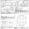 suzuki jimny 2016 -SUZUKI--Jimny JB23W--754649---SUZUKI--Jimny JB23W--754649- image 3