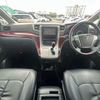 toyota alphard 2010 quick_quick_DBA-ANH20W_ANH20W-8097819 image 3