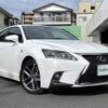 lexus ct 2016 CFJ1767484 image 1