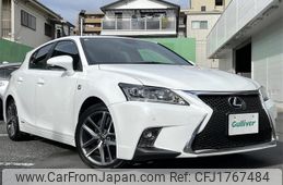 lexus ct 2016 CFJ1767484