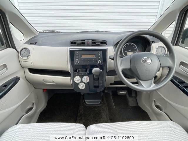 nissan dayz 2015 -NISSAN--DAYZ DBA-B21W--B21W-0203470---NISSAN--DAYZ DBA-B21W--B21W-0203470- image 2