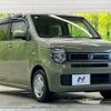 honda n-wgn 2021 -HONDA--N WGN 6BA-JH3--JH3-1083331---HONDA--N WGN 6BA-JH3--JH3-1083331- image 16