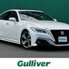 toyota crown 2020 CFJ1735135 image 1