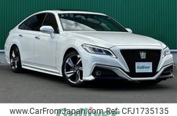 toyota crown 2020 CFJ1735135