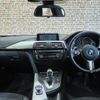 bmw 3-series 2014 -BMW--BMW 3 Series DBA-3B20--WBA3H12060F493931---BMW--BMW 3 Series DBA-3B20--WBA3H12060F493931- image 16