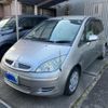 mitsubishi colt 2004 -MITSUBISHI--Colt UA-Z25A--Z25A-0102346---MITSUBISHI--Colt UA-Z25A--Z25A-0102346- image 1