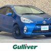 toyota aqua 2014 CFJ1696927 image 1