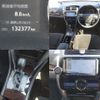 toyota premio 2020 CFJ1745795 image 8