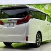 toyota alphard 2023 quick_quick_3BA-AGH30W_AGH30-0462481 image 3