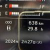 hino profia 2024 -HINO--Profia 2DG-FS1AGE--FS1AG-***634---HINO--Profia 2DG-FS1AGE--FS1AG-***634- image 22