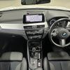 bmw x1 2020 -BMW--BMW X1 3DA-AD20--WBA32AD0905R12844---BMW--BMW X1 3DA-AD20--WBA32AD0905R12844- image 2