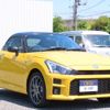 daihatsu copen 2023 CFJ1770772 image 18