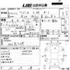 suzuki wagon-r 2002 CFJ1490938 image 3