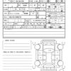 toyota land-cruiser-prado 2023 quick_quick_3DA-GDJ150W_GDJ150-0089278 image 21