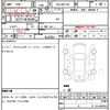 toyota corolla-axio 2022 quick_quick_6AA-NKE165_NKE165-7254187 image 11