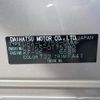daihatsu mira 2016 -DAIHATSU--Mira DBA-L275S--L275S-0175380---DAIHATSU--Mira DBA-L275S--L275S-0175380- image 41