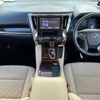 toyota vellfire 2016 -TOYOTA--Vellfire DAA-AYH30W--AYH30-0031072---TOYOTA--Vellfire DAA-AYH30W--AYH30-0031072- image 17