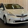 toyota prius-α 2011 -TOYOTA--Prius α DAA-ZVW41W--ZVW41-3006902---TOYOTA--Prius α DAA-ZVW41W--ZVW41-3006902- image 15