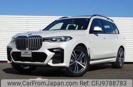 bmw x7 2020 -BMW--BMW X7 3DA-CW30--WBACW820309E66461---BMW--BMW X7 3DA-CW30--WBACW820309E66461-