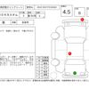 honda n-box 2019 -HONDA--N BOX JF3--JF3-2092656---HONDA--N BOX JF3--JF3-2092656- image 4