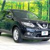 nissan x-trail 2013 -NISSAN--X-Trail DBA-NT32--NT32-001308---NISSAN--X-Trail DBA-NT32--NT32-001308- image 17