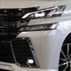 toyota vellfire 2016 -TOYOTA--Vellfire DAA-AYH30W--AYH30-0027371---TOYOTA--Vellfire DAA-AYH30W--AYH30-0027371- image 11