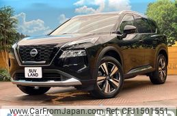 nissan x-trail 2024 CFJ1501551