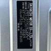 daihatsu atrai-wagon 2020 CFJ1831386 image 31