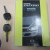hino dutro 2017 GOO_NET_EXCHANGE_0207851A30250204W001 image 20