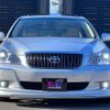 toyota crown-majesta 2007 CFJ1843205 image 2