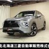 mitsubishi eclipse-cross 2023 quick_quick_GK1W_GK1W-0601560 image 1