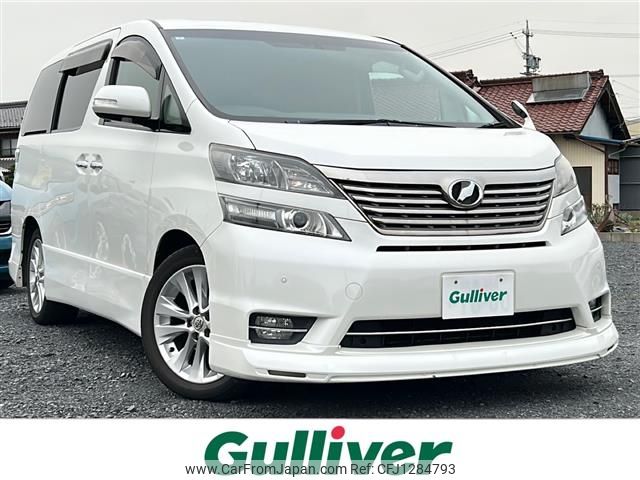 toyota vellfire 2010 -TOYOTA--Vellfire DBA-ANH20W--ANH20-8162404---TOYOTA--Vellfire DBA-ANH20W--ANH20-8162404- image 1