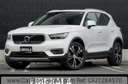 volvo xc40 2021 -VOLVO--Volvo XC40 5AA-XB420TXCM--YV1XZK9MCN2660502---VOLVO--Volvo XC40 5AA-XB420TXCM--YV1XZK9MCN2660502-